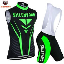 Komplet kolarski  | strój rowerowy silenyond
