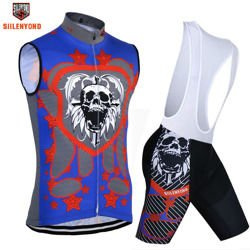 Komplet kolarski  | strój rowerowy silenyond