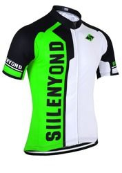 Koszulka kolarska | odzież rowerowa - siilenyond