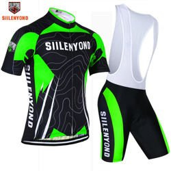 Komplet kolarski  | strój rowerowy silenyond