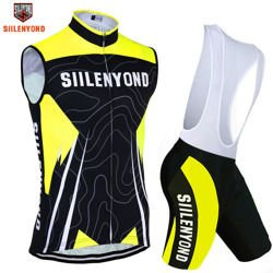 Komplet kolarski  | strój rowerowy silenyond