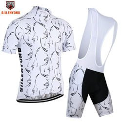 Komplet kolarski  | strój rowerowy silenyond