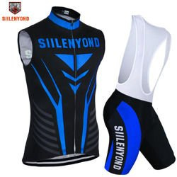 Komplet kolarski  | strój rowerowy silenyond