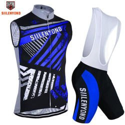 Komplet kolarski  | strój rowerowy silenyond