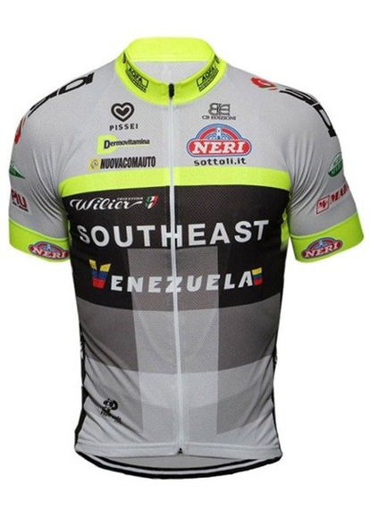 Komplet kolarski  | odzież rowerowa - Southeast Venezuela