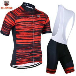 Komplet kolarski  | strój rowerowy silenyond