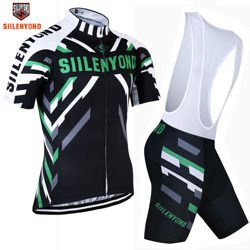 Komplet kolarski  | strój rowerowy silenyond
