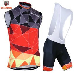 Komplet kolarski  | strój rowerowy silenyond
