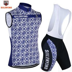 Komplet kolarski  | strój rowerowy silenyond