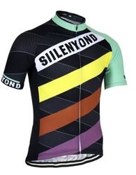 Koszulka kolarska | odzież rowerowa - siilenyond