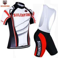 Komplet kolarski  | strój rowerowy silenyond