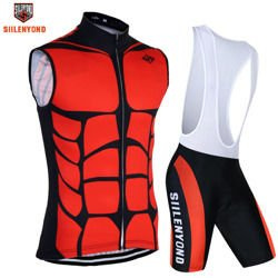 Komplet kolarski  | strój rowerowy silenyond