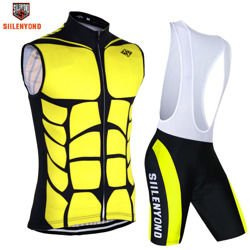 Komplet kolarski  | strój rowerowy silenyond