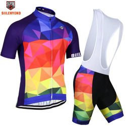 Komplet kolarski  | strój rowerowy silenyond