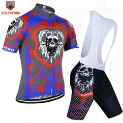 Komplet kolarski  | strój rowerowy silenyond