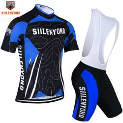 Komplet kolarski  | strój rowerowy silenyond