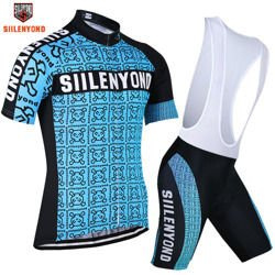 Komplet kolarski  | strój rowerowy silenyond