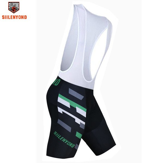 Komplet kolarski  | strój rowerowy silenyond