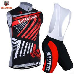 Komplet kolarski  | strój rowerowy silenyond