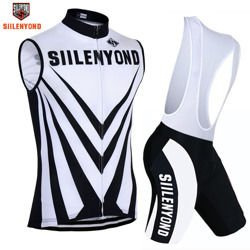 Komplet kolarski  | strój rowerowy silenyond