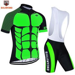 Komplet kolarski  | strój rowerowy silenyond