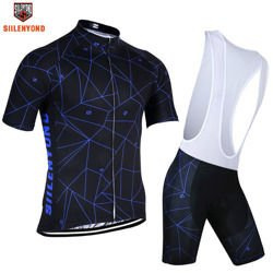 Komplet kolarski  | strój rowerowy silenyond