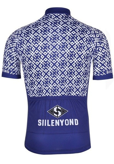 Koszulka kolarska | odzież rowerowa - siilenyond