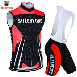 Komplet kolarski  | strój rowerowy silenyond