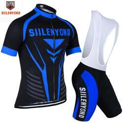 Komplet kolarski  | strój rowerowy silenyond