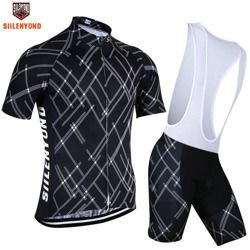 Komplet kolarski  | strój rowerowy silenyond