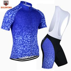 Komplet kolarski  | strój rowerowy silenyond