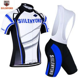 Komplet kolarski  | strój rowerowy silenyond