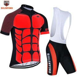 Komplet kolarski  | strój rowerowy silenyond