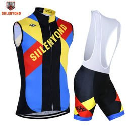 Komplet kolarski  | strój rowerowy silenyond