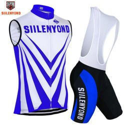 Komplet kolarski  | strój rowerowy silenyond