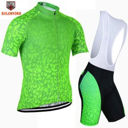 Komplet kolarski  | strój rowerowy silenyond