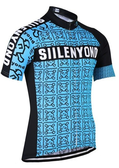 Koszulka kolarska | odzież rowerowa - siilenyond