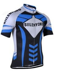 Koszulka kolarska | odzież rowerowa - siilenyond