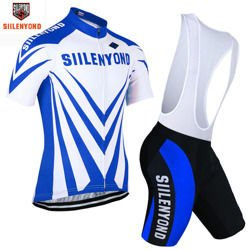 Komplet kolarski  | strój rowerowy silenyond