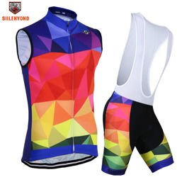 Komplet kolarski  | strój rowerowy silenyond