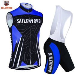 Komplet kolarski  | strój rowerowy silenyond