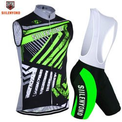 Komplet kolarski  | strój rowerowy silenyond