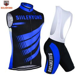 Komplet kolarski  | strój rowerowy silenyond