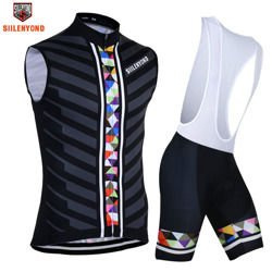Komplet kolarski  | strój rowerowy silenyond