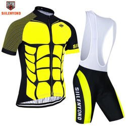 Komplet kolarski  | strój rowerowy silenyond