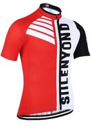 Koszulka kolarska | odzież rowerowa - siilenyond