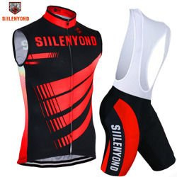 Komplet kolarski  | strój rowerowy silenyond