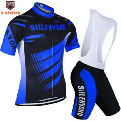Komplet kolarski  | strój rowerowy silenyond