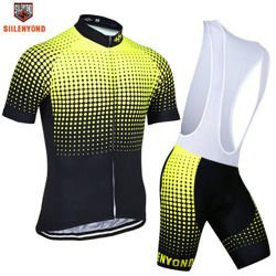 Komplet kolarski  | strój rowerowy silenyond