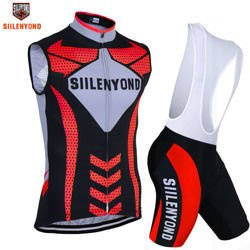 Komplet kolarski  | strój rowerowy silenyond